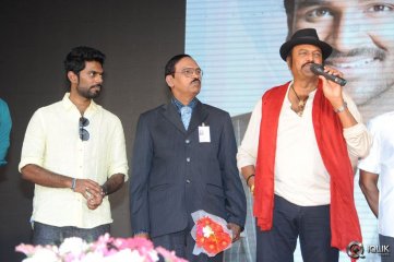 Current Theega Movie Platinum Disc Function